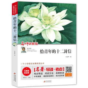 �o�����ʮ������ �o�ϵK��x+�п����} ���ϰ��S�C�l(f��)؛