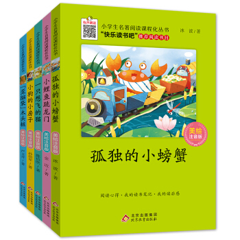 �옷�x���� ���꼉�σ� С���~�����T+С����С����+�ª���С�з+һֻ���w��؈+���X��ľ�^��