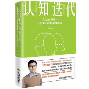 ֪�R(sh��)�������ڏ�(f��)�s�������ҵ����_˼����߉݋