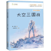 ̫��������(zh��n)