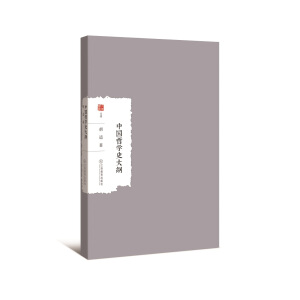  �Ї��܌W(xu��)ʷ��V(�Ї��܌W(xu��)ʷ�W(xu��)�Ƴ����Ę�(bi��o)־) 