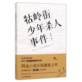 ��X�����ꚢ���¼�