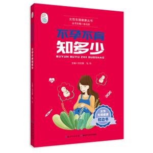 ���в���֪����