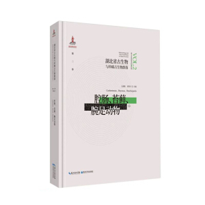 ǻ�c̦�\�������(��)/����ʡ�������c��ϡ������Ⱥ��