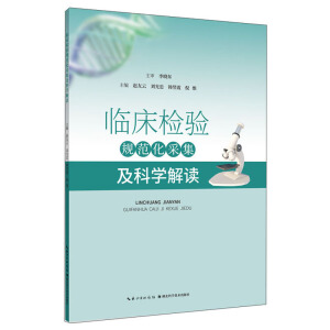 �R���z�Ҏ(gu��)�����ɼ����ƌW(xu��)���x