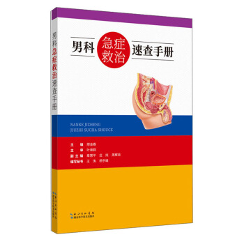 �пƼ��Y�����ٲ��փ�