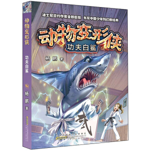 ��(d��ng)��׃�΂b,