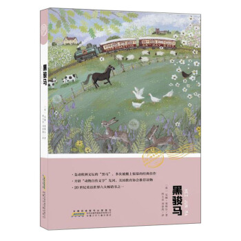 ���E�R/���,�������!�������B(t��i)�ČW��(j��ng)�䅲��