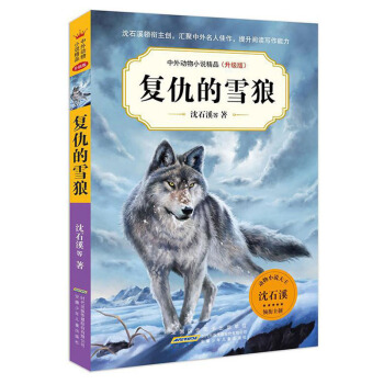 �����(d��ng)��С�f(shu��)��Ʒ(����(j��)��).��(f��)���ѩ��