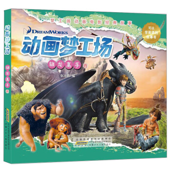 �Ӯ�������:�Z�����־�