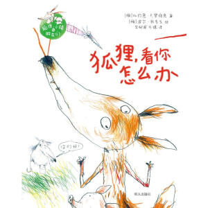 ��؂��������ô�k/��؂С�i�����т�