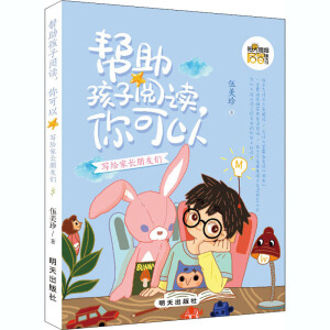 ����������x������ԣ����o���L���т�/ꖹ��ㆢ��ͯ���^