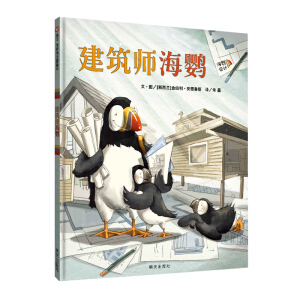 ���x���羫�x�D����-���������W