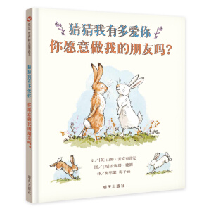 ���x���羫�x�D��(hu��)��(sh��)-�²����ж���(��i)��-��Ը�����ҵ����ц���