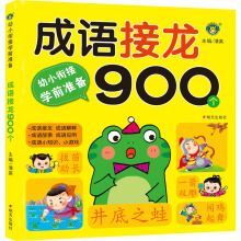 ��С㕽ӌWǰ�ʂ�-���Z����900��