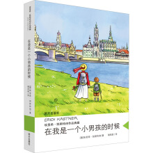 ���������P˹�ؼ{��Ʒ��ء���������һ��С�к��ĕr��