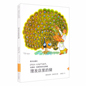 ���������P˹�ؼ{��Ʒ��ء������l(f��)������i