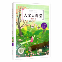 ���Ĵ��n�á�������һ�×���