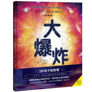 ��ը���L���棩���w����W(xu��)�Ҍ��o���ӵ�����O��ʷ ��ٛƴ�D