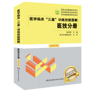 �t(y��)�W(xu��)�R����������Ӗ(x��n)�����܈D�� �t(y��)���փ�(c��) ȫ�²ʰ�