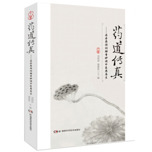 ˎ�����桪������ˎ�����B�F��Մ���t(y��)ˎ�B(y��ng)��