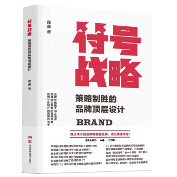 ��̖(h��o)��(zh��n)�ԣ������Ƅٵ�Ʒ��플��O(sh��)Ӌ(j��)