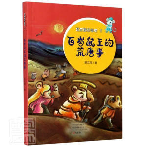 �ٚq�����Ļ�����