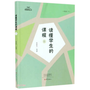 �x���W�����n�̣���