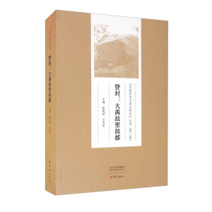 �Ƿ⣺��������ʶ�