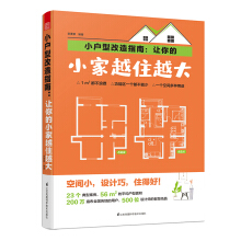 С���͸���ָ��