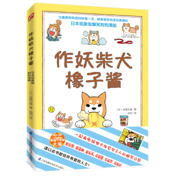 ������Ȯ�����u���c���ȹ�������ÿһ�죬���Ǳ�Ц�͸ЄӝM�M�ģ���(n��i)���p���OӋ���S��ٛ�;�������