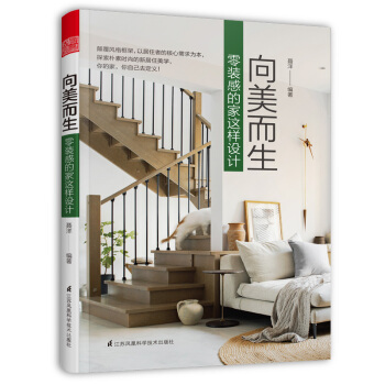 ��������  ���b�еļ��@���O(sh��)Ӌ����L(f��ng)������̽���ҵĸ�����ܣ�