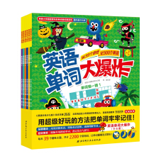 Ӣ�Z(y��)���~��ը��ȫ6��(c��)��