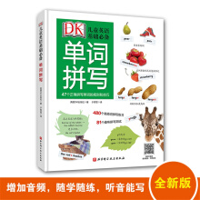 DK��ͯӢ�Z���A(ch��)�؂�