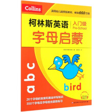 ����˹Ӣ�Z�����T��(j��)������ĸ���ɣ���ԭ�����l��26��(g��)��ĸ�İl(f��)���ͻ��A(ch��)����֪�R(sh��)��350��(g��)��ĸ����ĸ�M���Z���� 