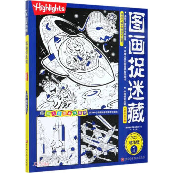 �D��׽�Բ�2021���A��1