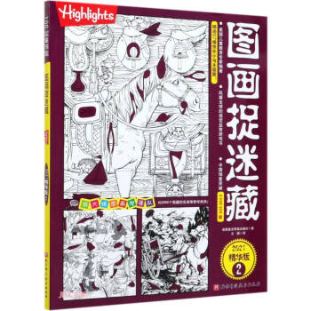 �D��׽�Բ�2021���A��2