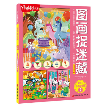 �D��׽�Բ�2021�ʈD���A��1