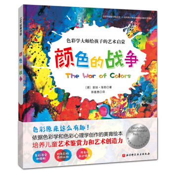 �ɫ�đ�(zh��n)��(zh��ng)���°澫�b��