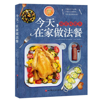 �������ڼ�������