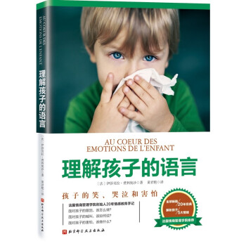 ���⺢�ӵ��Z(y��)�ԣ��°棩