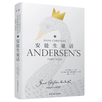 ǧ����(j��ng)�䡤��ͽ��ͯԒ