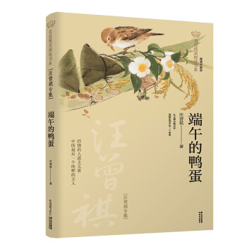 �°����ڼ�����x��ϵ�������������������������