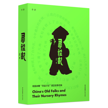 ǧ��ˇ�g(sh��)�����{ӛ