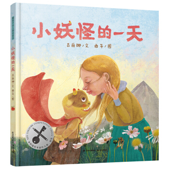 ů�����A��ԭ��(chu��ng)�L��:С���ֵ�һ��