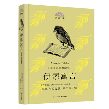 �����Ď� ����Ԣ��(Ӣ����ͥ��ذ�)(���b)