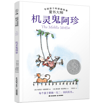 ͯ���󎟌��o���ӵļ�ͥ���£��C�`������