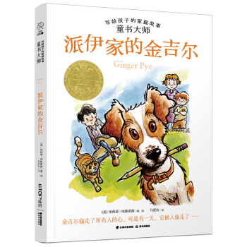 ͯ��(sh��)�󎟌�(xi��)�o���ӵļ�ͥ���£������ҵĽ𼪠�