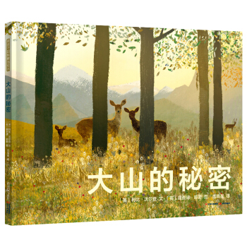 ů���Ӈ��H���x�L������ɽ������