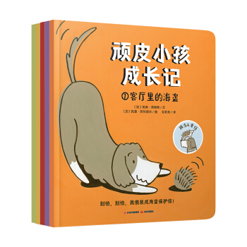 �BƤС�����L(zh��ng)��ӛ�����b5��(c��)��